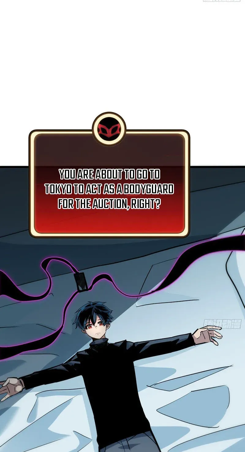 My Avatar Is Becoming the Final Boss Chapter 27 page 25