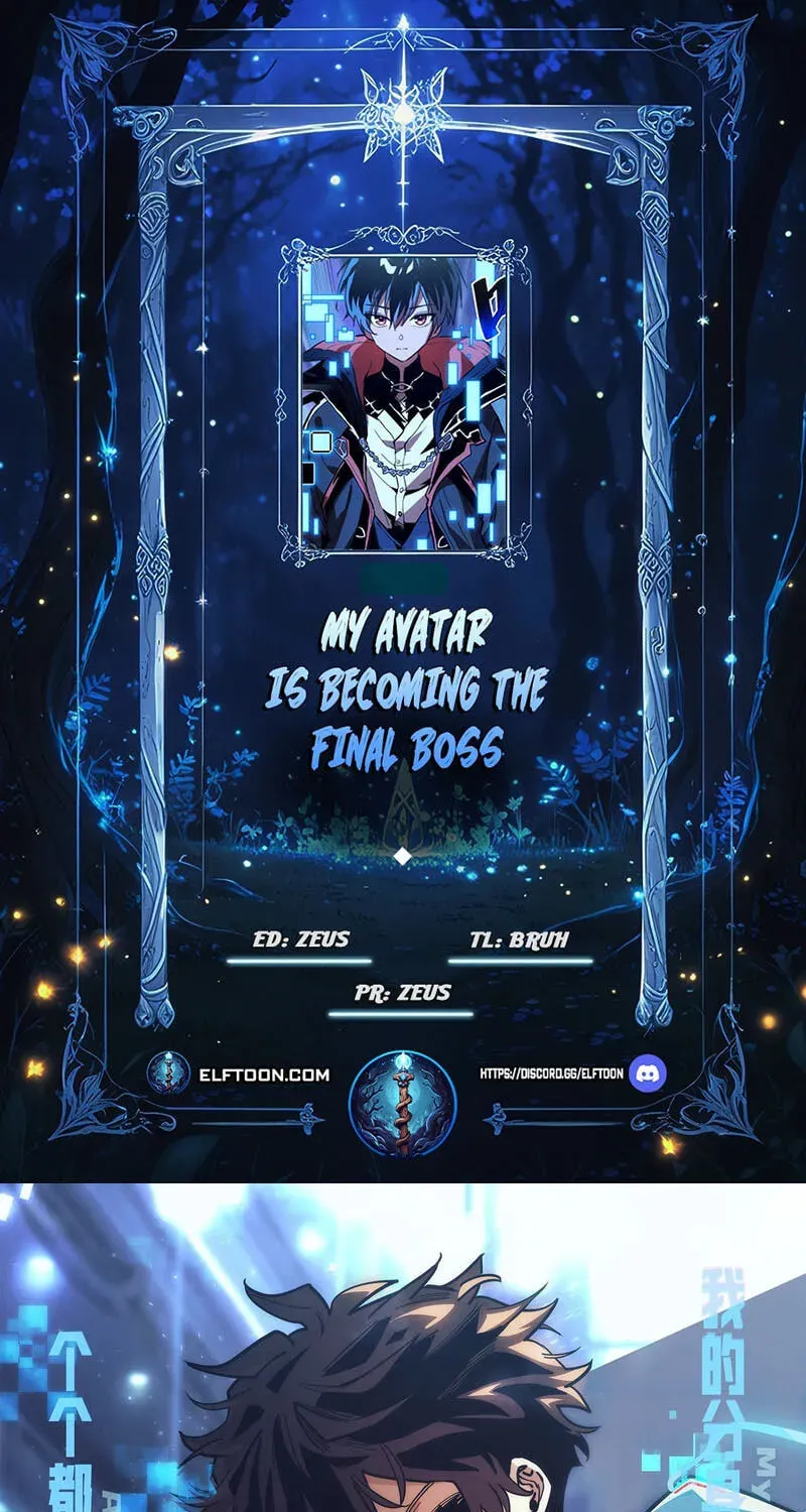 My Avatar Is Becoming the Final Boss Chapter 27 page 1