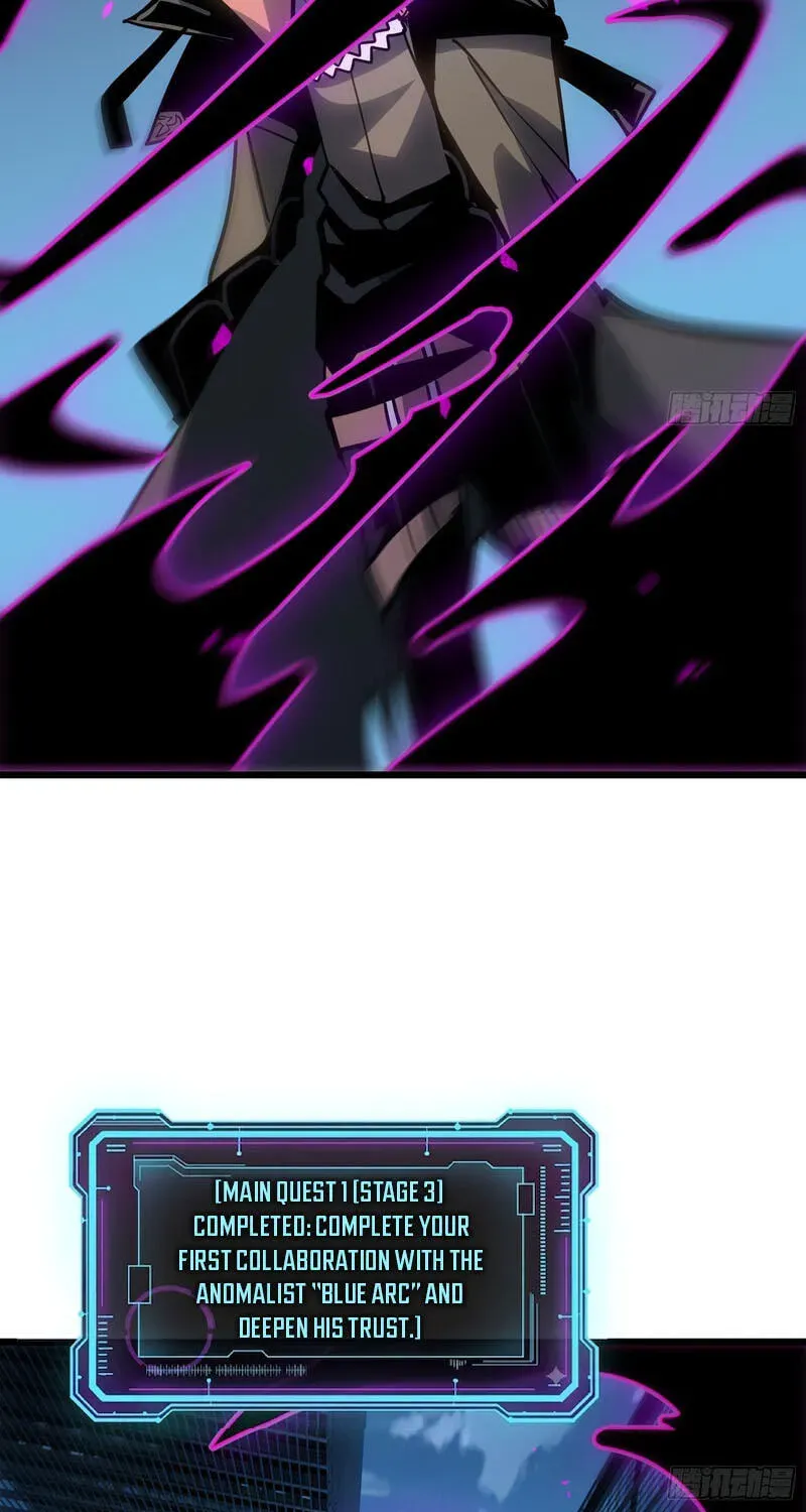 My Avatar Is Becoming the Final Boss Chapter 27 page 9