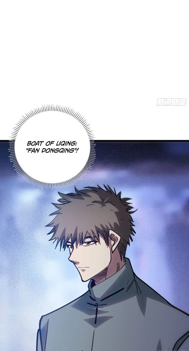 My Avatar Is Becoming the Final Boss Chapter 27 page 38