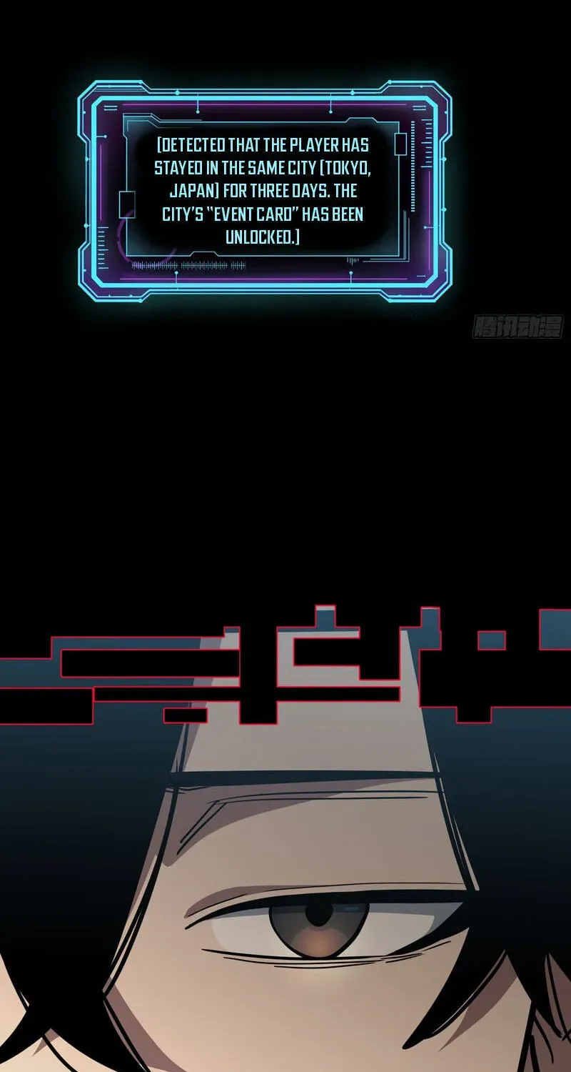 My Avatar Is Becoming the Final Boss Chapter 27 page 55