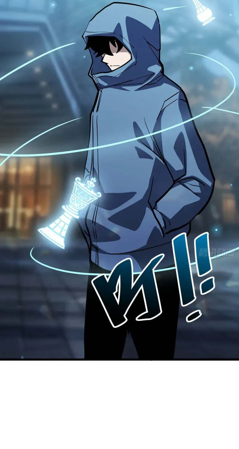 My Avatar Is Becoming the Final Boss Chapter 27 page 65