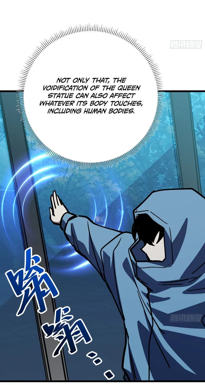 My Avatar Is Becoming the Final Boss Chapter 27 page 69