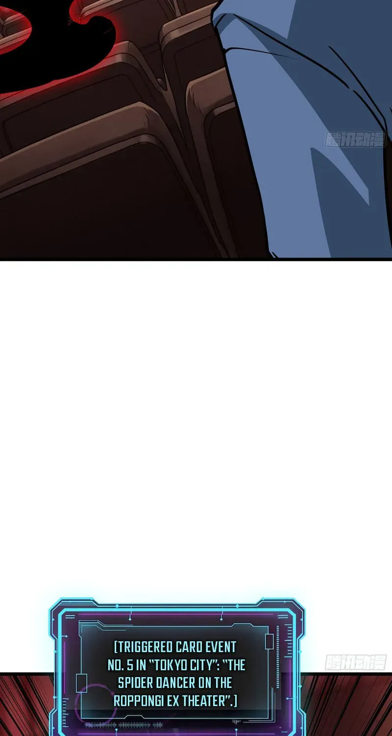 My Avatar Is Becoming the Final Boss Chapter 27 page 73