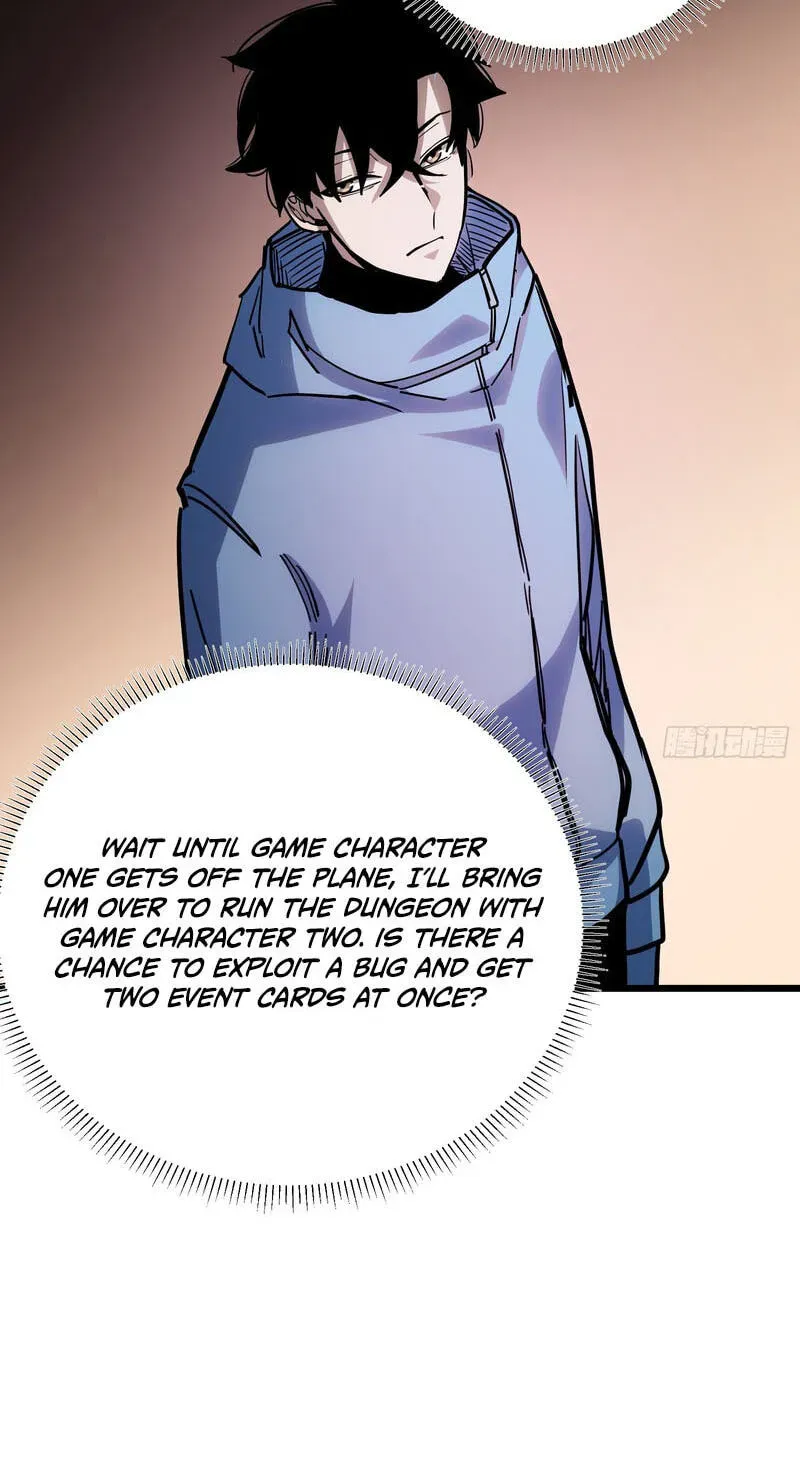 My Avatar Is Becoming the Final Boss Chapter 28 page 2