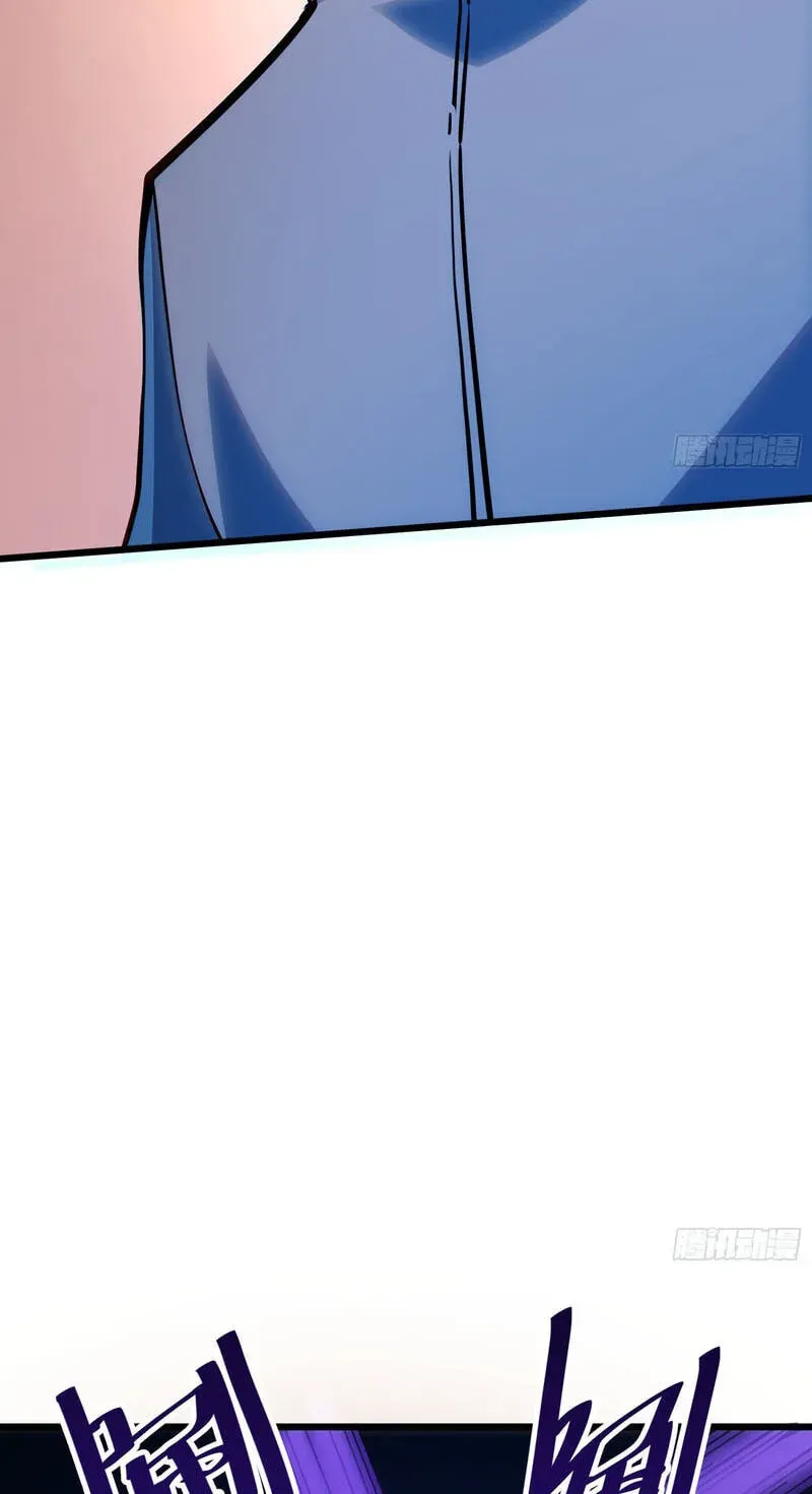 My Avatar Is Becoming the Final Boss Chapter 28 page 8
