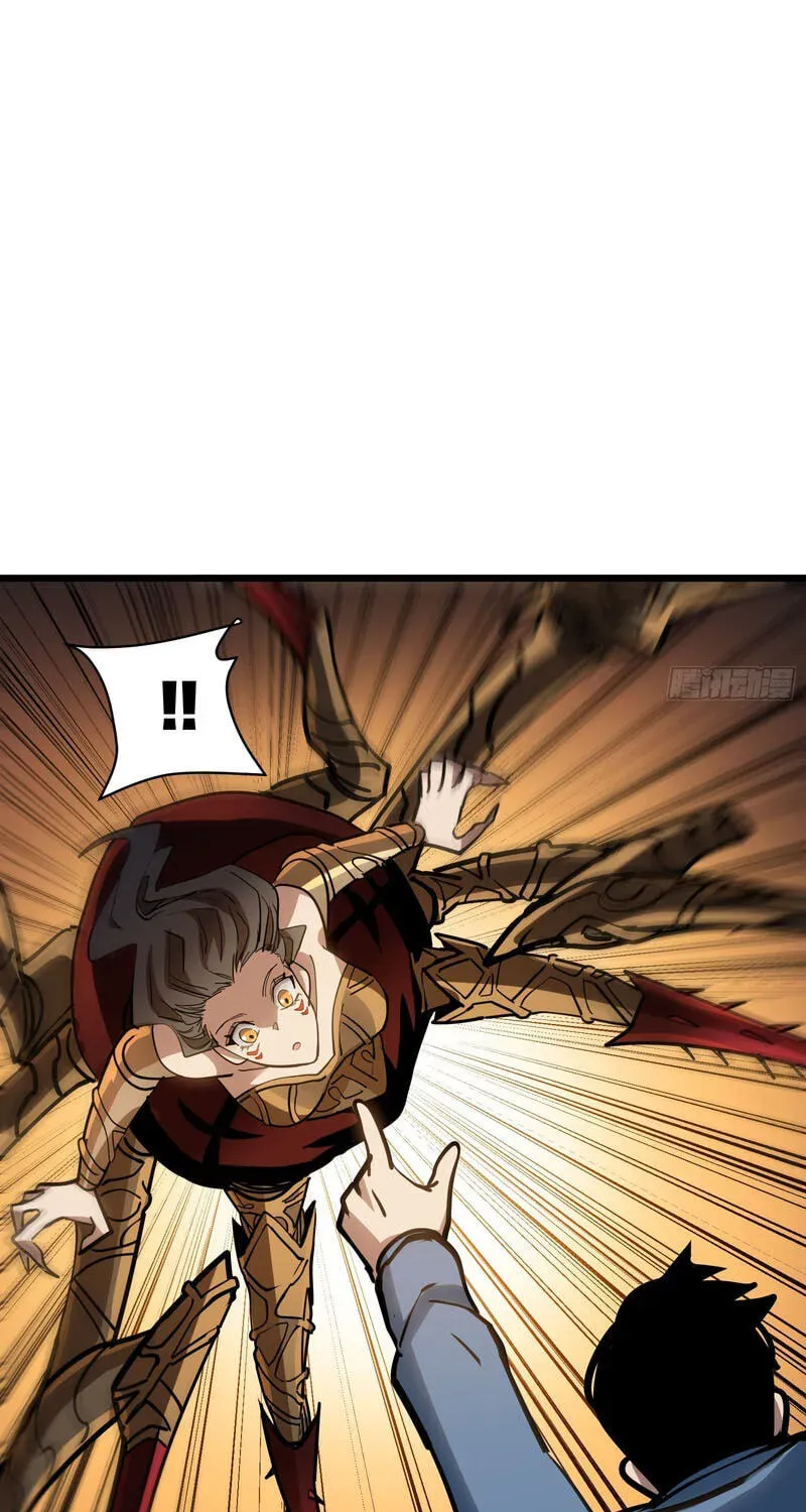 My Avatar Is Becoming the Final Boss Chapter 28 page 12