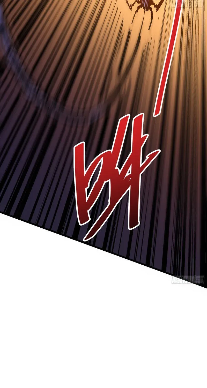 My Avatar Is Becoming the Final Boss Chapter 28 page 28
