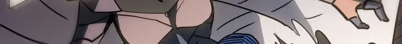 My Avatar Is Becoming the Final Boss Chapter 28 page 33
