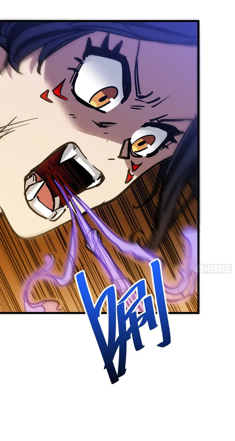 My Avatar Is Becoming the Final Boss Chapter 28 page 36