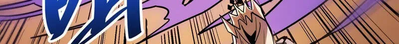 My Avatar Is Becoming the Final Boss Chapter 28 page 39