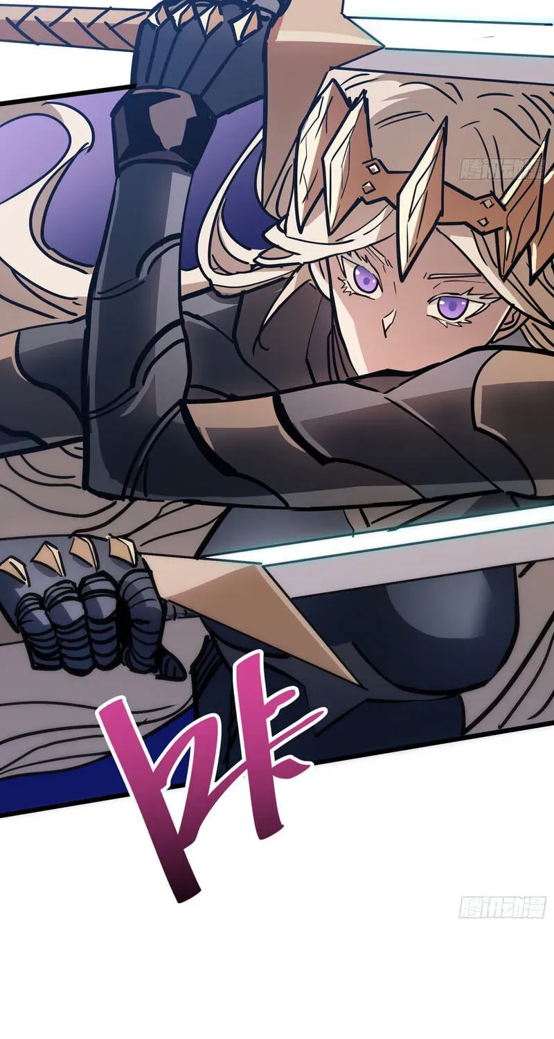 My Avatar Is Becoming the Final Boss Chapter 28 page 50