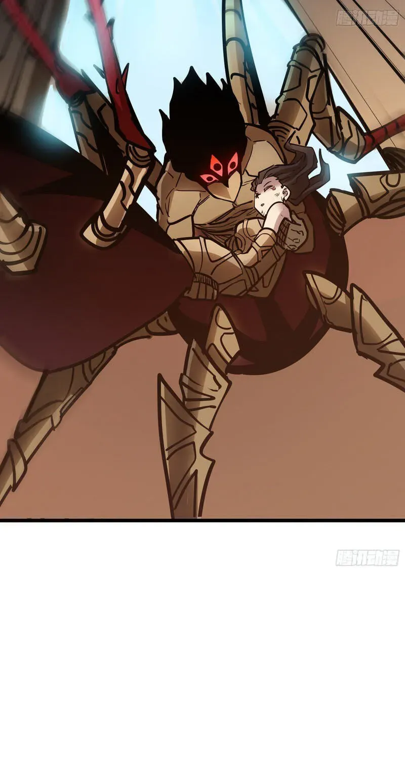 My Avatar Is Becoming the Final Boss Chapter 28 page 64