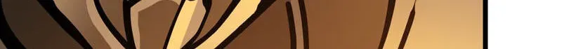 My Avatar Is Becoming the Final Boss Chapter 28 page 95