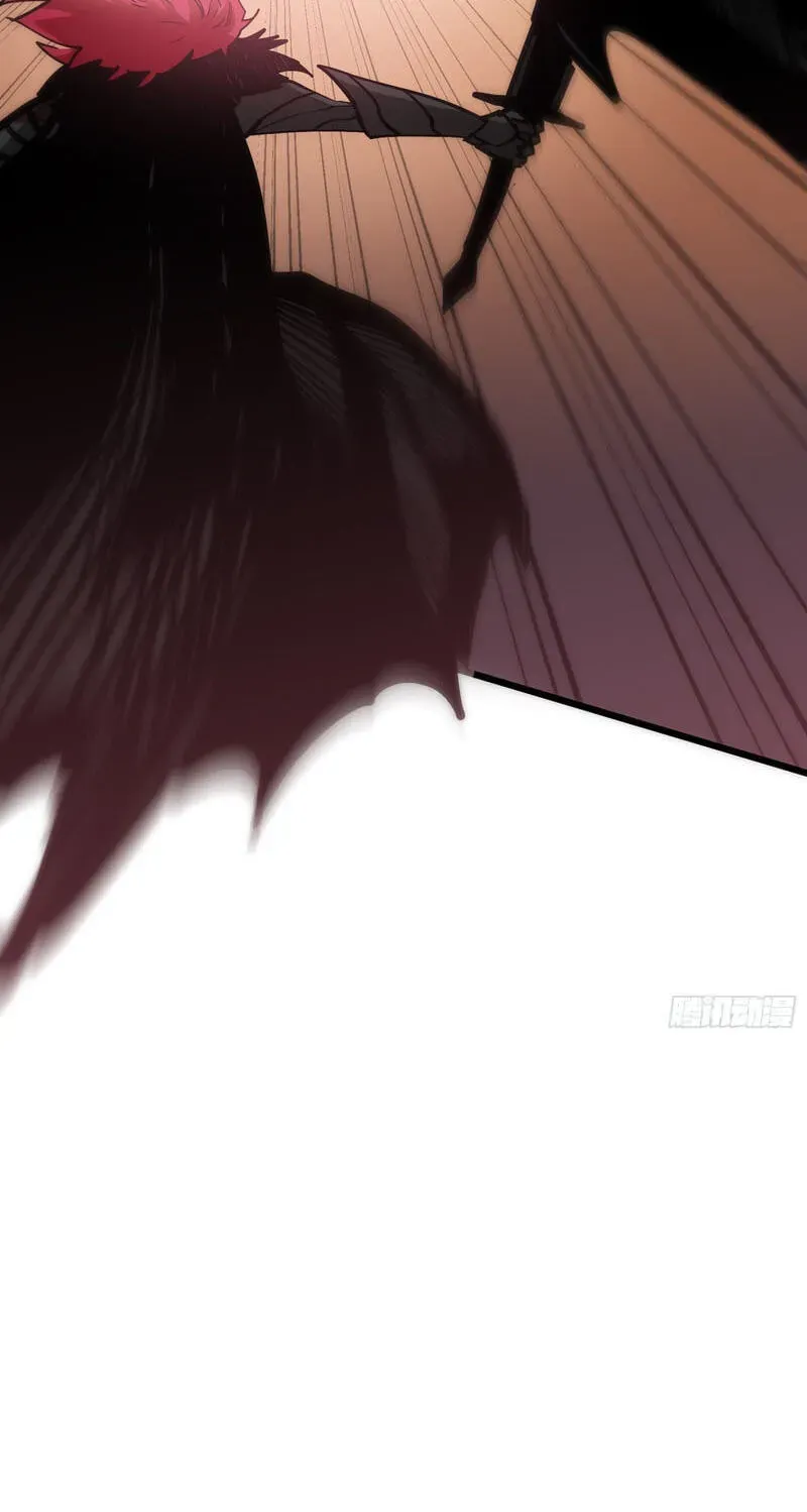 My Avatar Is Becoming the Final Boss Chapter 28 page 103