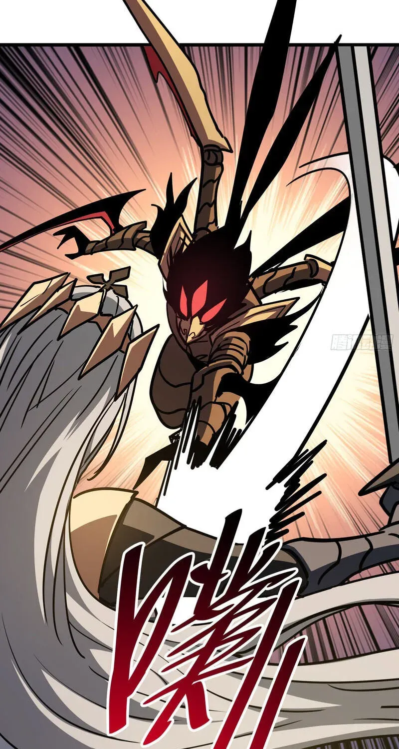 My Avatar Is Becoming the Final Boss Chapter 28 page 108