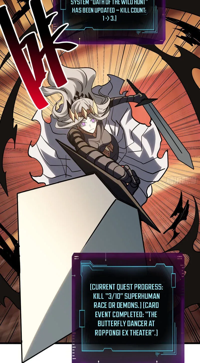 My Avatar Is Becoming the Final Boss Chapter 28 page 115