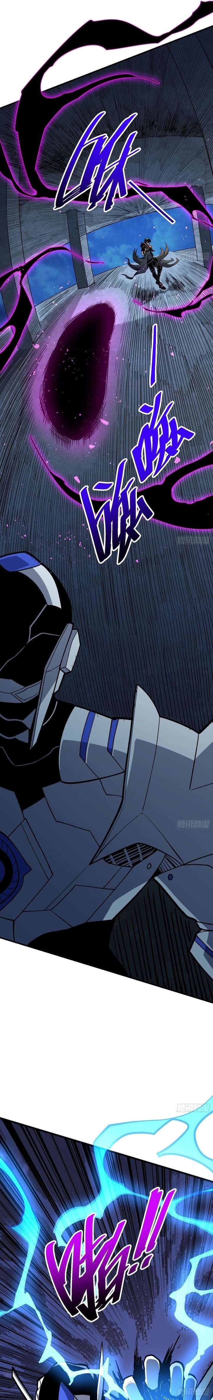 My Avatar Is Becoming the Final Boss Chapter 4 page 5