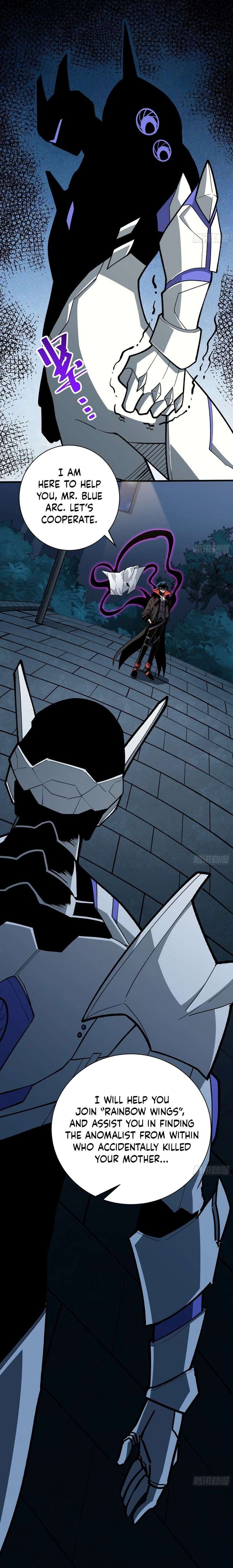 My Avatar Is Becoming the Final Boss Chapter 4 page 17