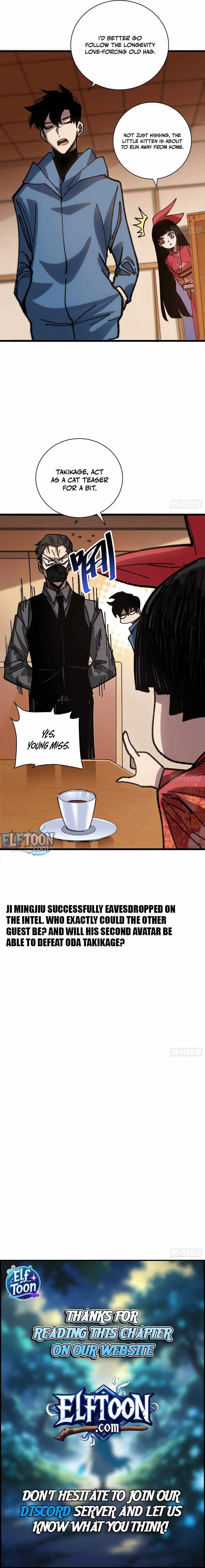 My Avatar Is Becoming the Final Boss Chapter 42 page 7