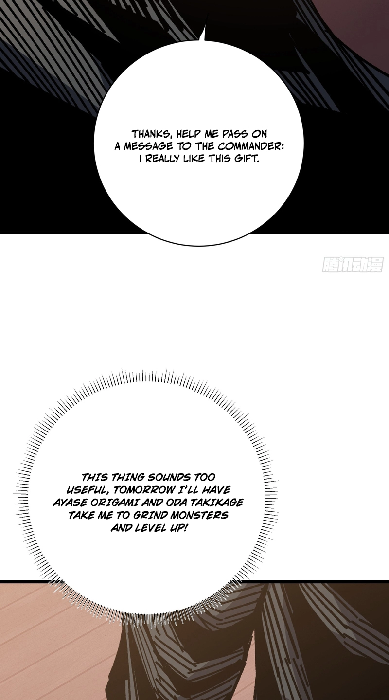 My Avatar Is Becoming the Final Boss Chapter 45 page 48