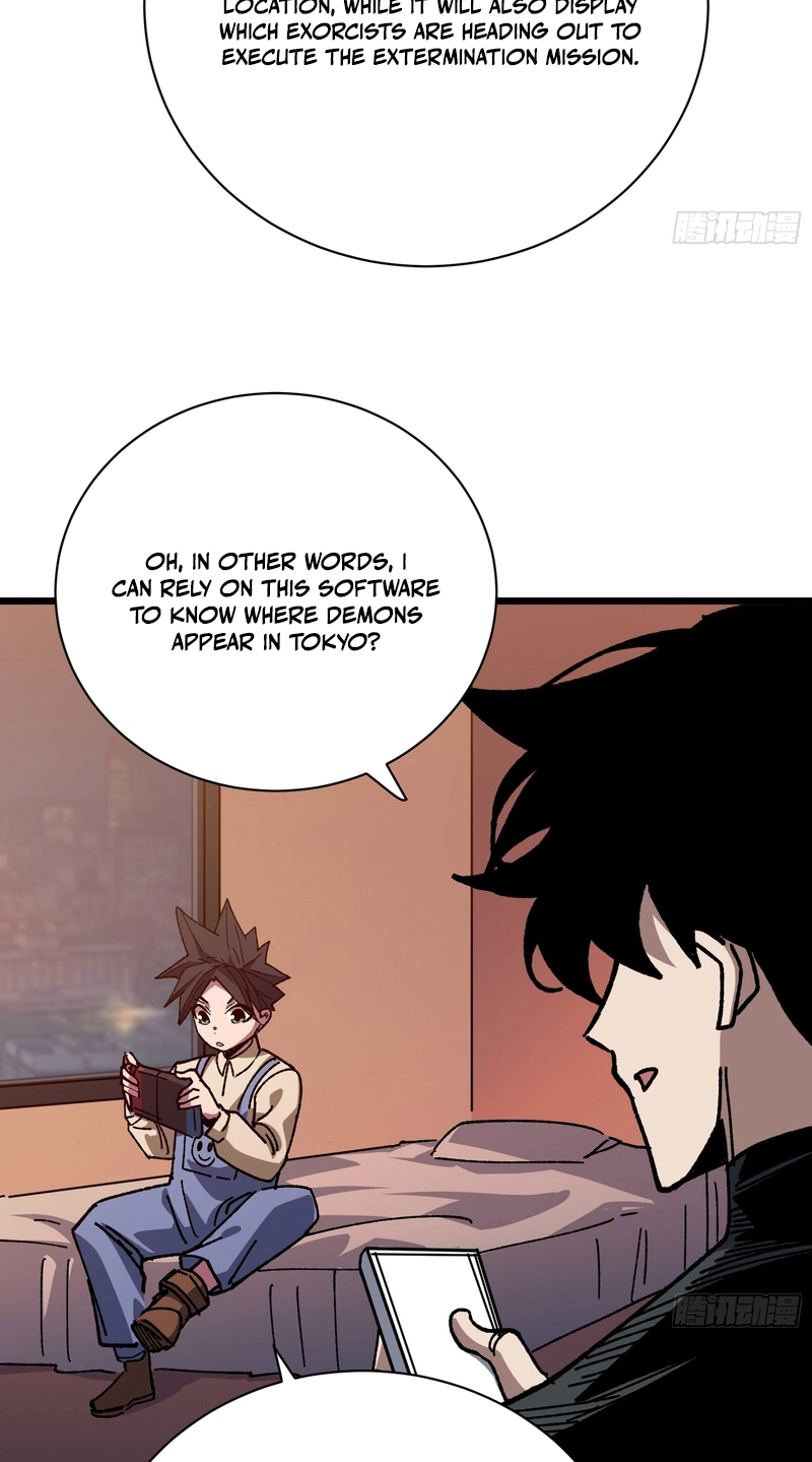 My Avatar Is Becoming the Final Boss Chapter 45 page 46
