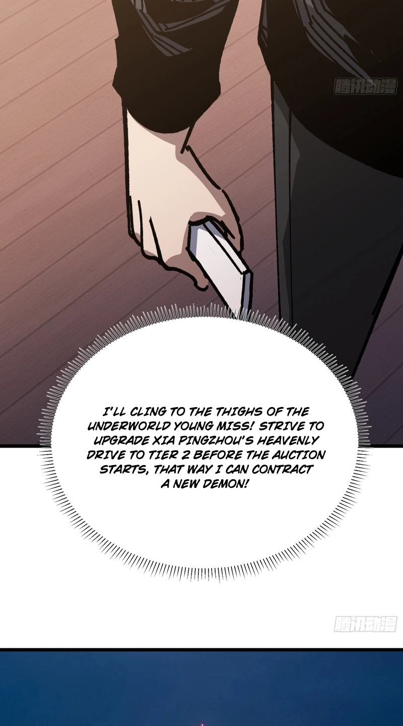 My Avatar Is Becoming the Final Boss Chapter 45 page 49