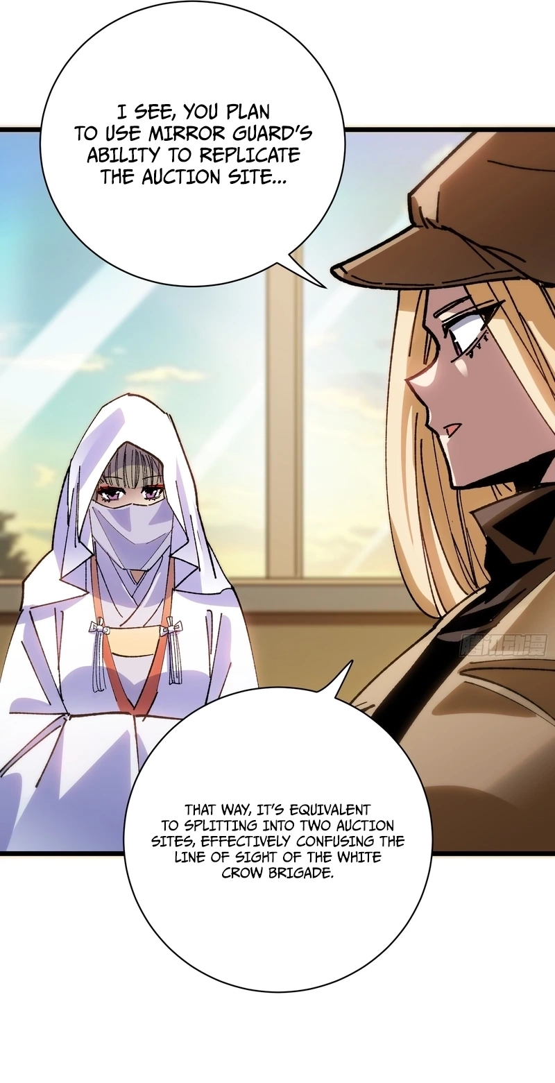 My Avatar Is Becoming the Final Boss Chapter 46 page 17