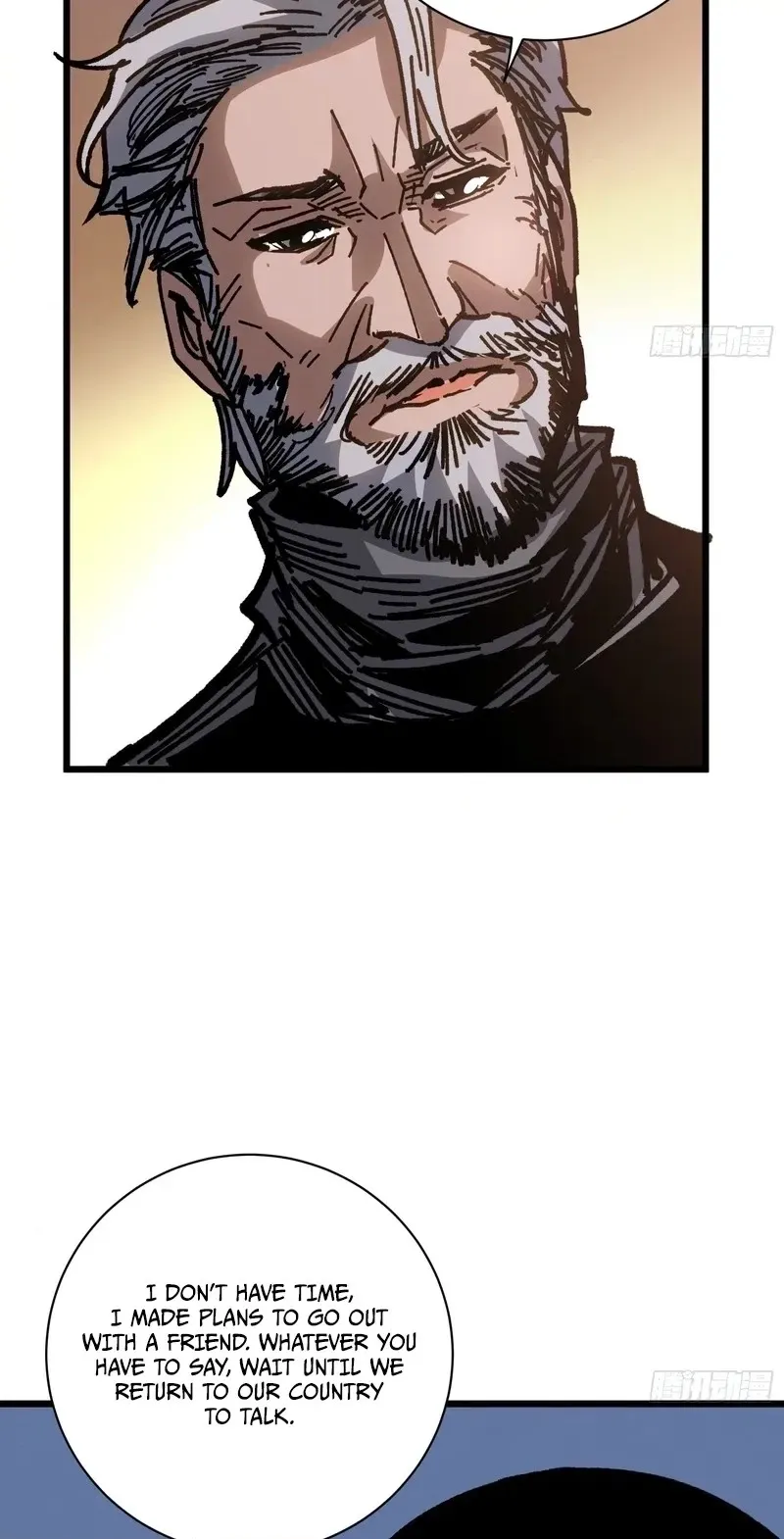 My Avatar Is Becoming the Final Boss Chapter 46 page 40