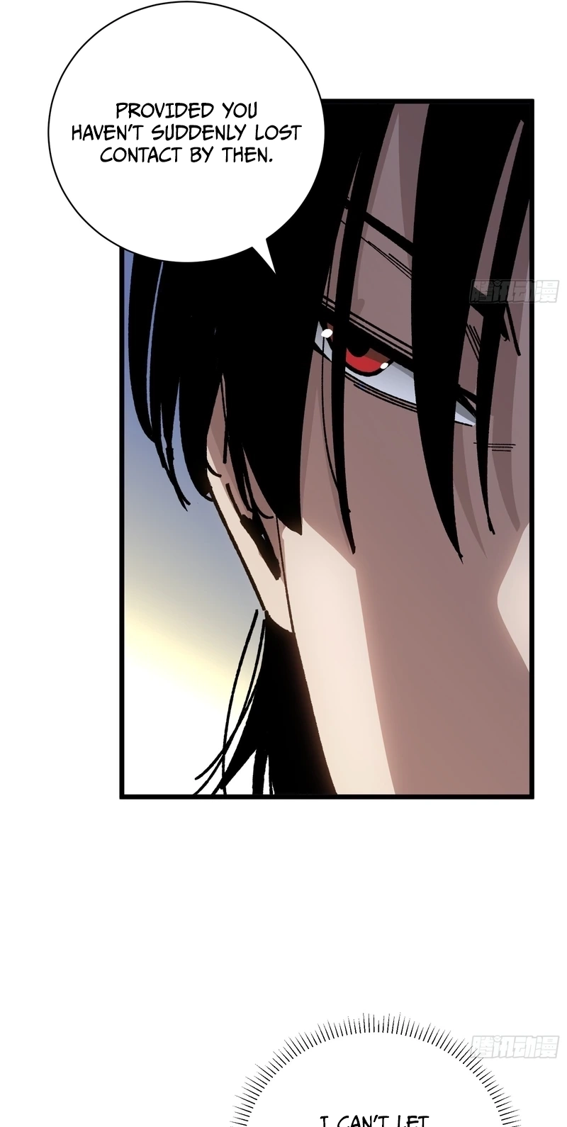 My Avatar Is Becoming the Final Boss Chapter 46 page 42