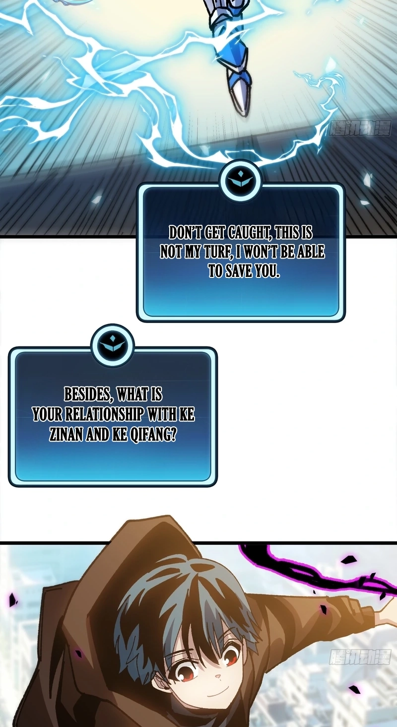 My Avatar Is Becoming the Final Boss Chapter 46 page 6