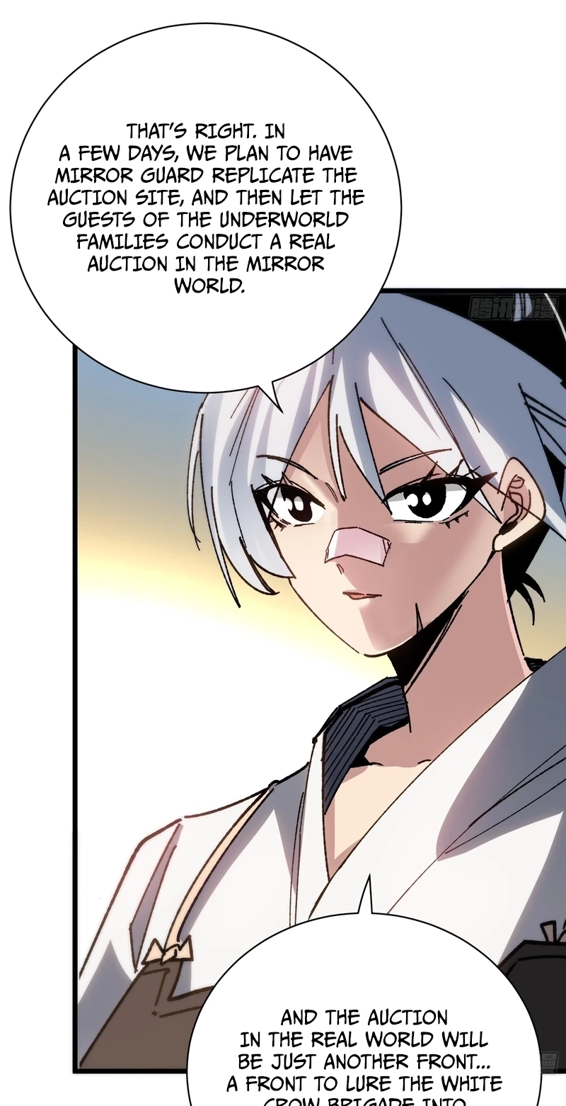 My Avatar Is Becoming the Final Boss Chapter 46 page 18
