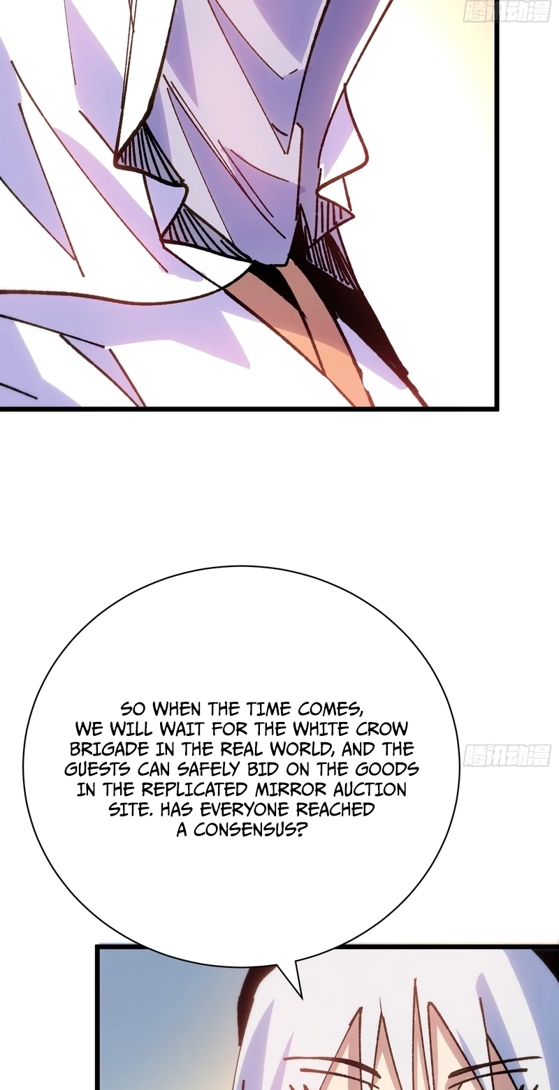 My Avatar Is Becoming the Final Boss Chapter 46 page 21