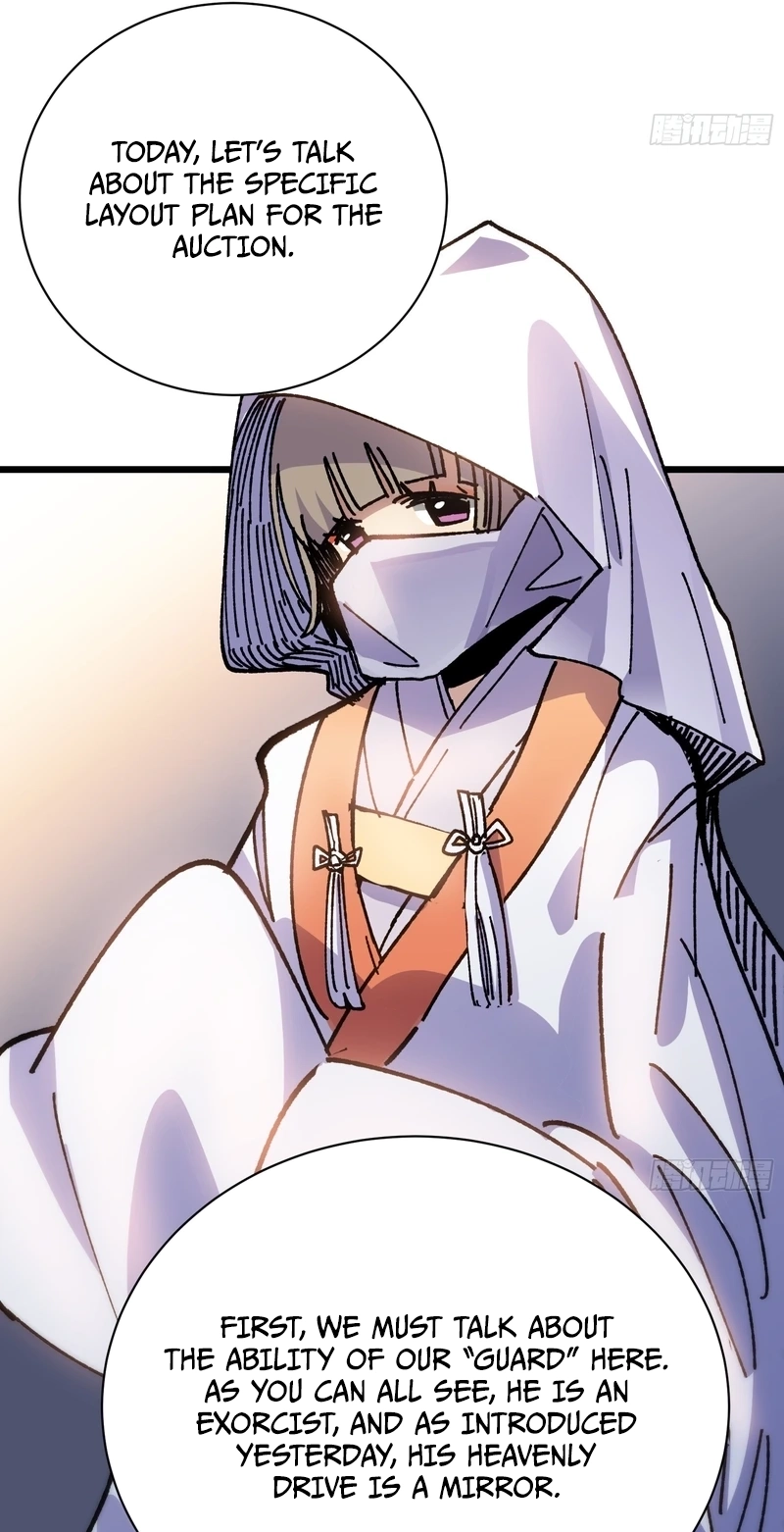 My Avatar Is Becoming the Final Boss Chapter 46 page 9