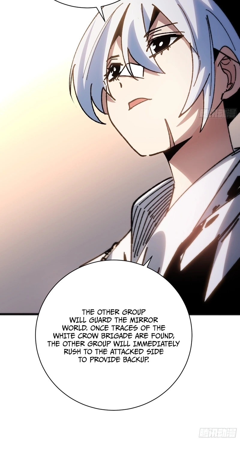 My Avatar Is Becoming the Final Boss Chapter 46 page 24