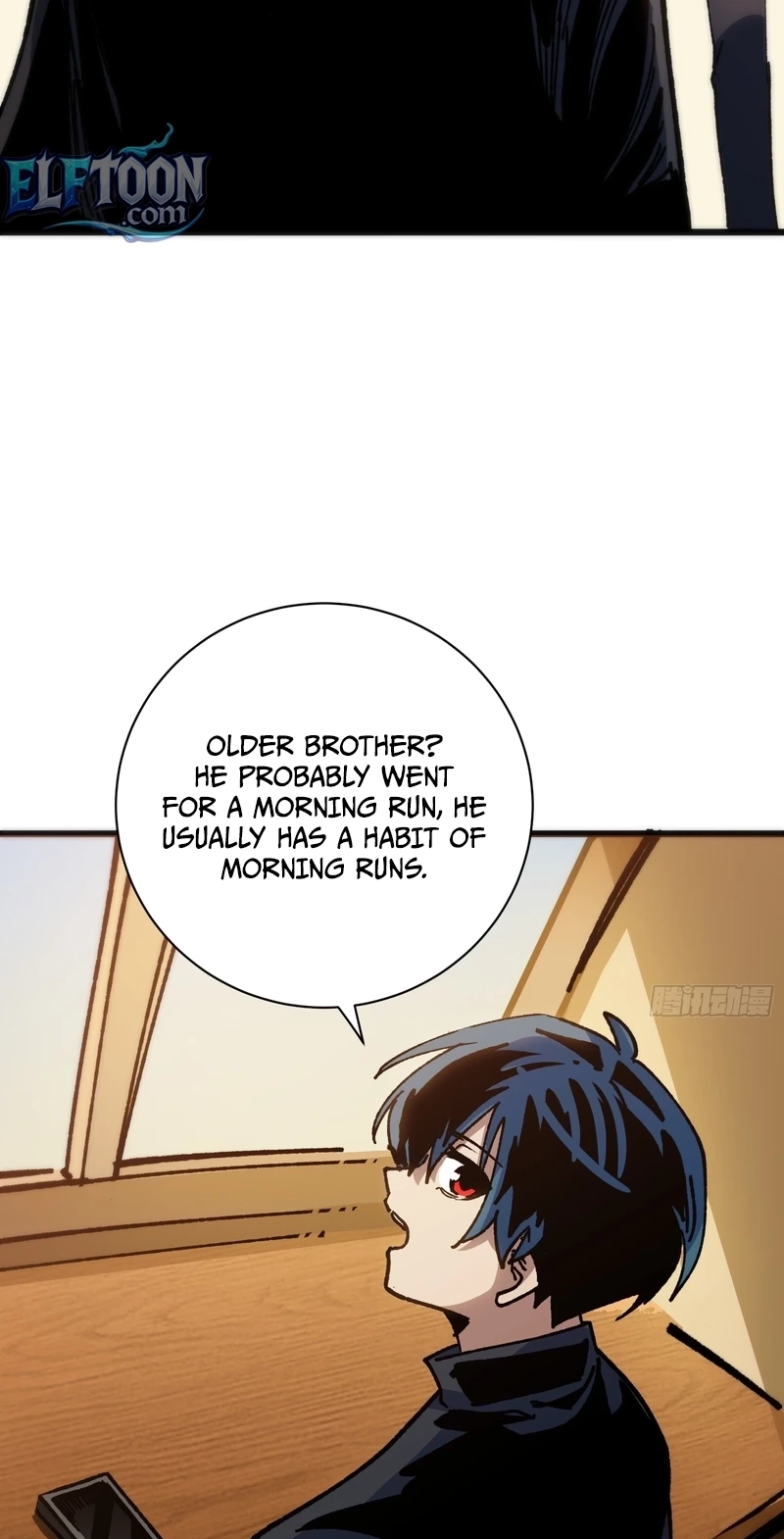 My Avatar Is Becoming the Final Boss Chapter 46 page 35