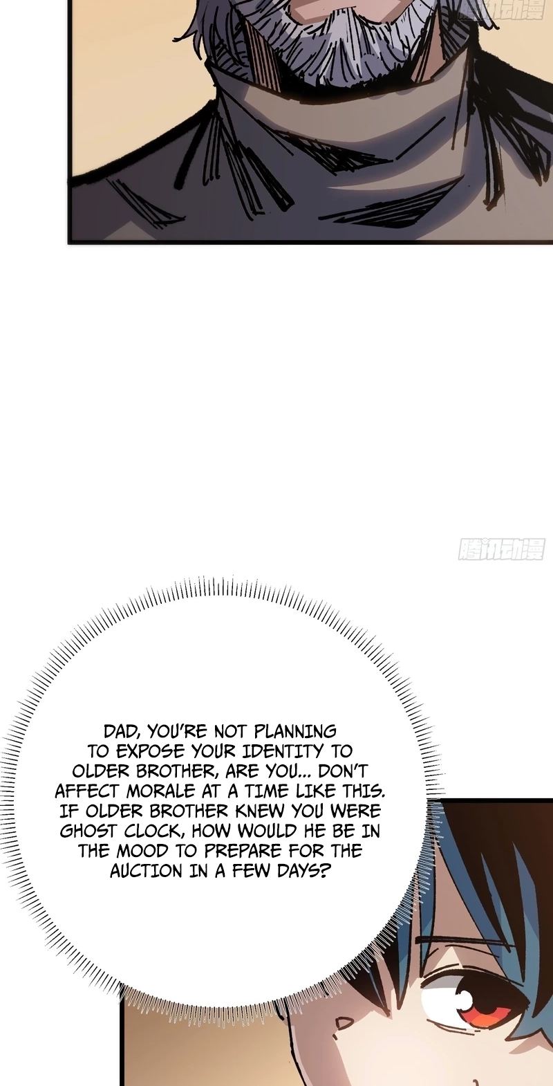 My Avatar Is Becoming the Final Boss Chapter 46 page 37