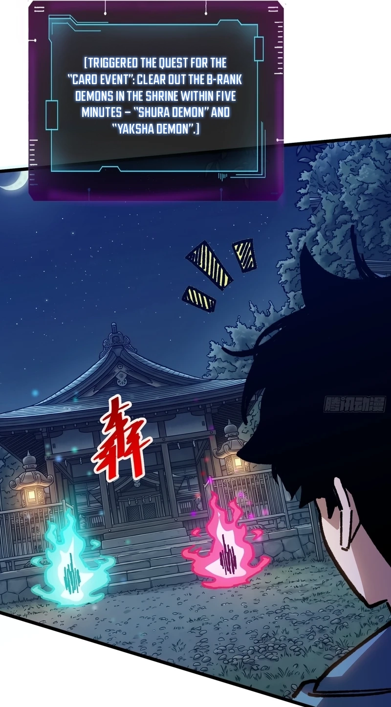 My Avatar Is Becoming the Final Boss Chapter 48 page 9