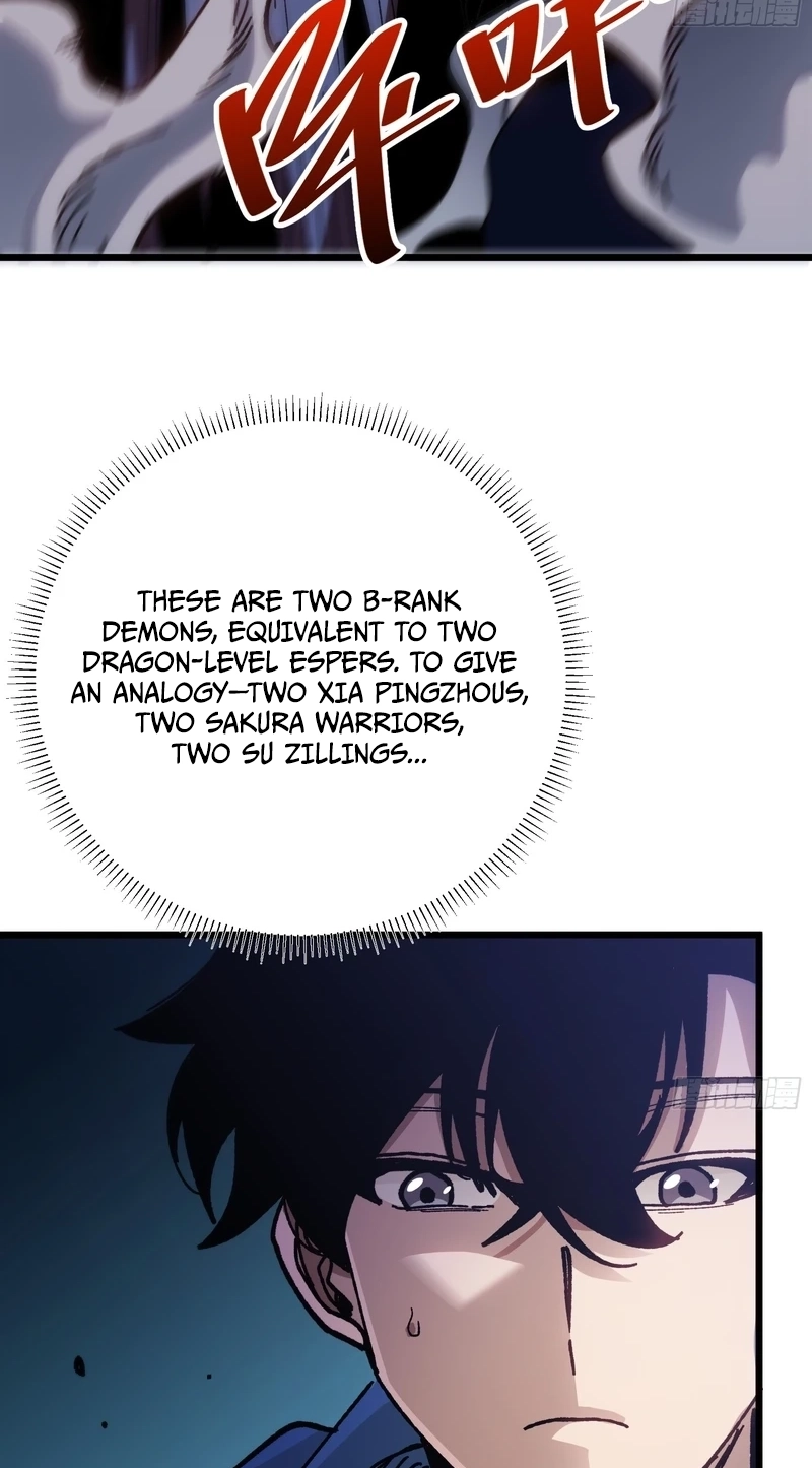 My Avatar Is Becoming the Final Boss Chapter 48 page 27
