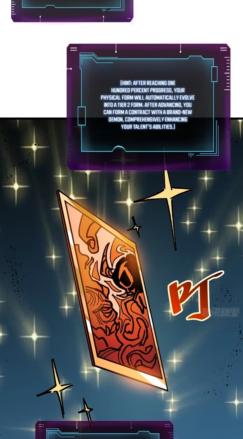 My Avatar Is Becoming the Final Boss Chapter 48 page 32