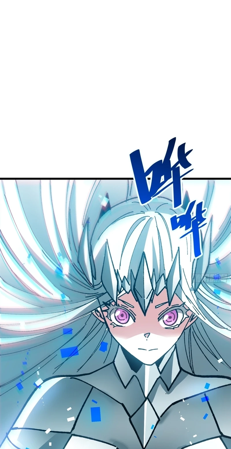 My Avatar Is Becoming the Final Boss Chapter 48 page 35