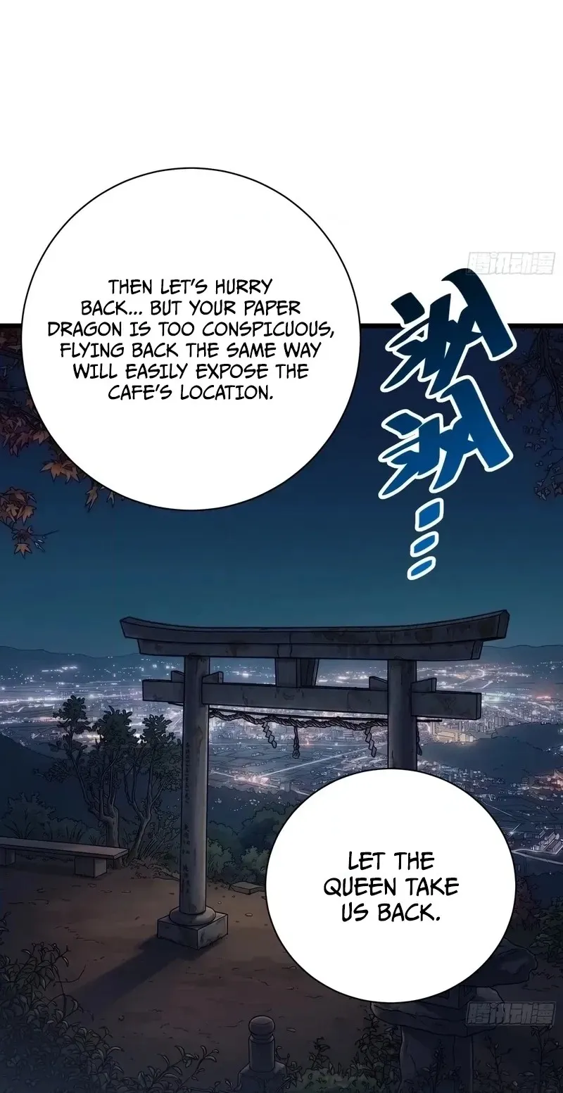 My Avatar Is Becoming the Final Boss Chapter 48 page 40