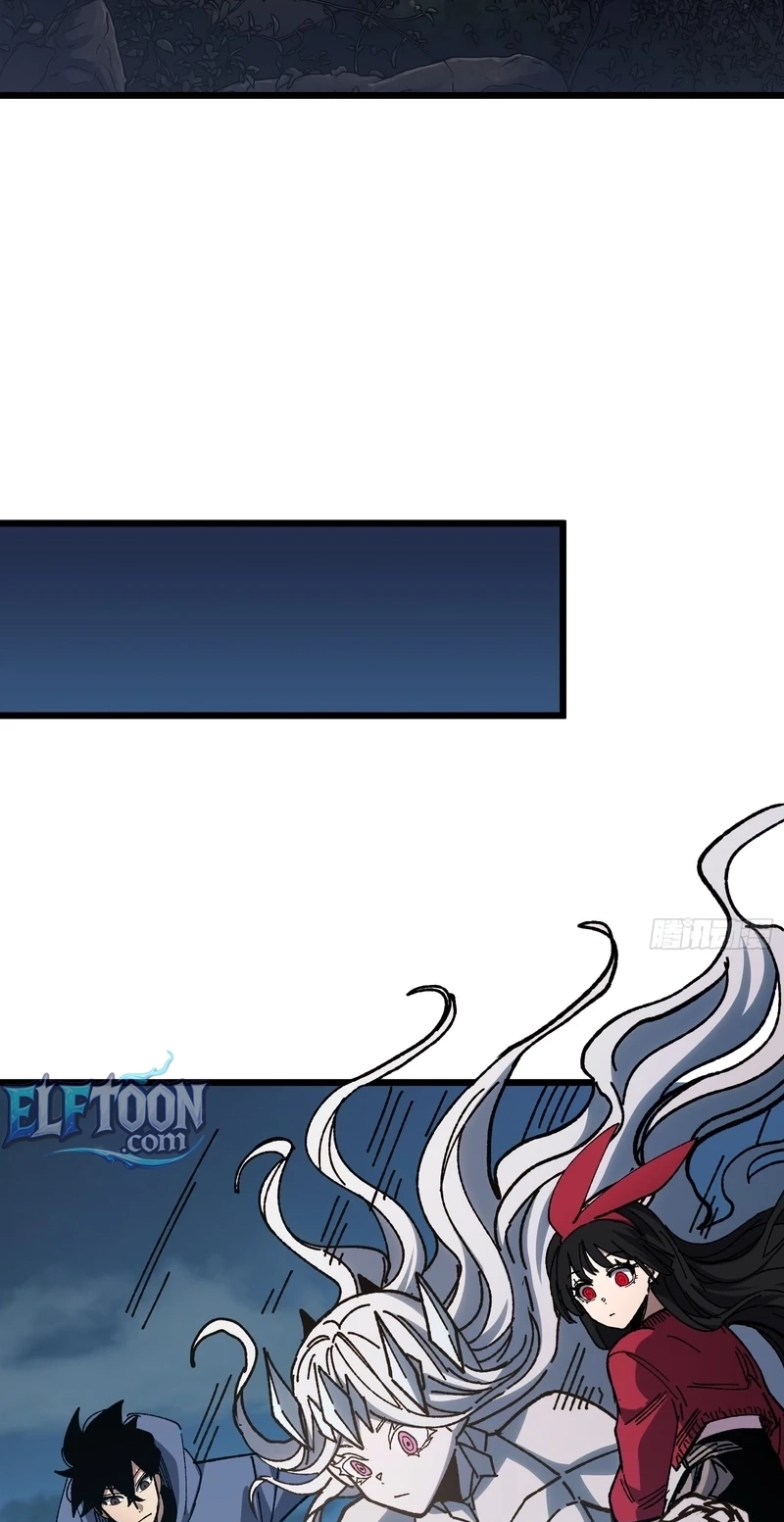 My Avatar Is Becoming the Final Boss Chapter 48 page 41
