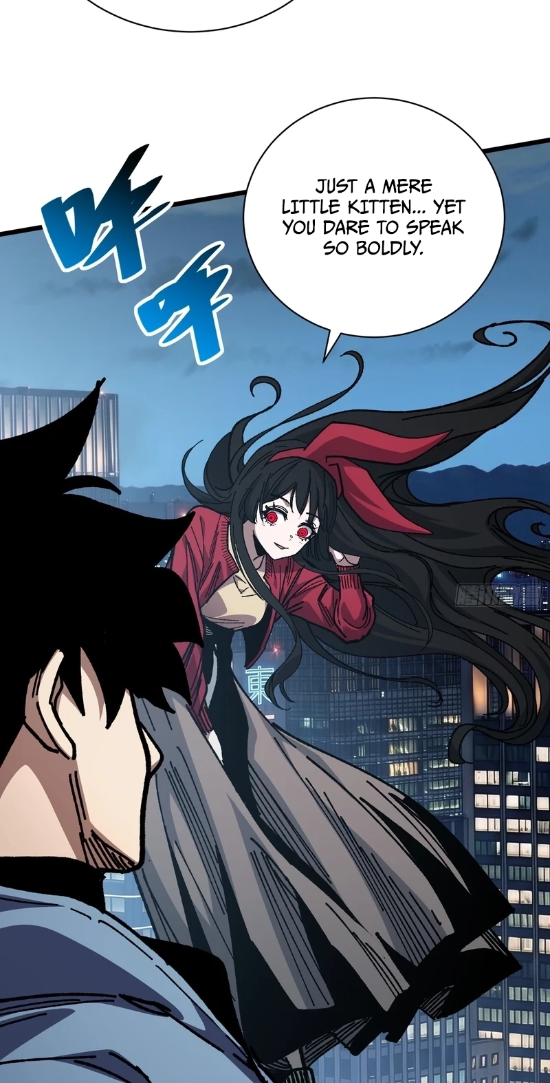 My Avatar Is Becoming the Final Boss Chapter 48 page 54