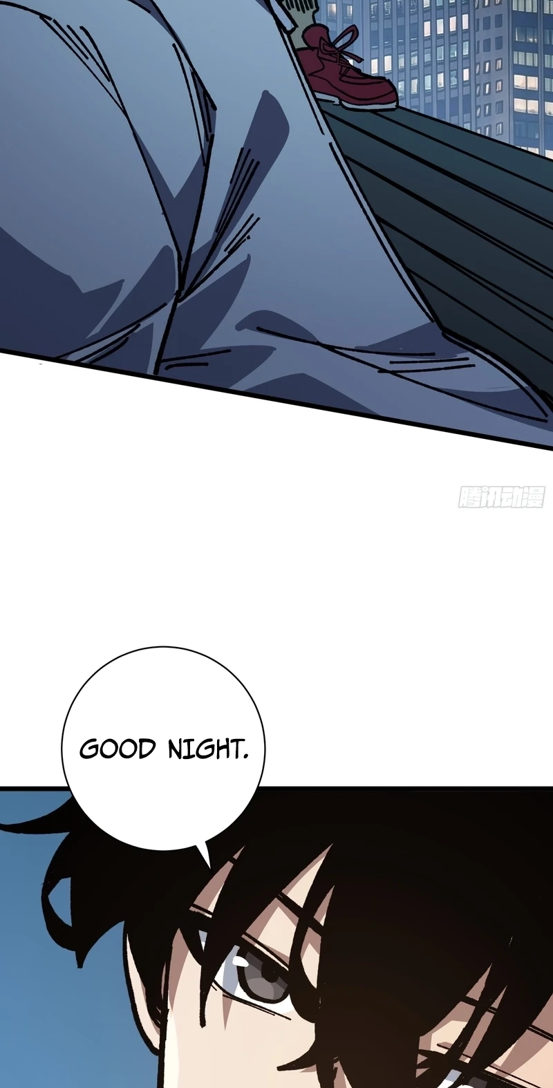 My Avatar Is Becoming the Final Boss Chapter 48 page 55