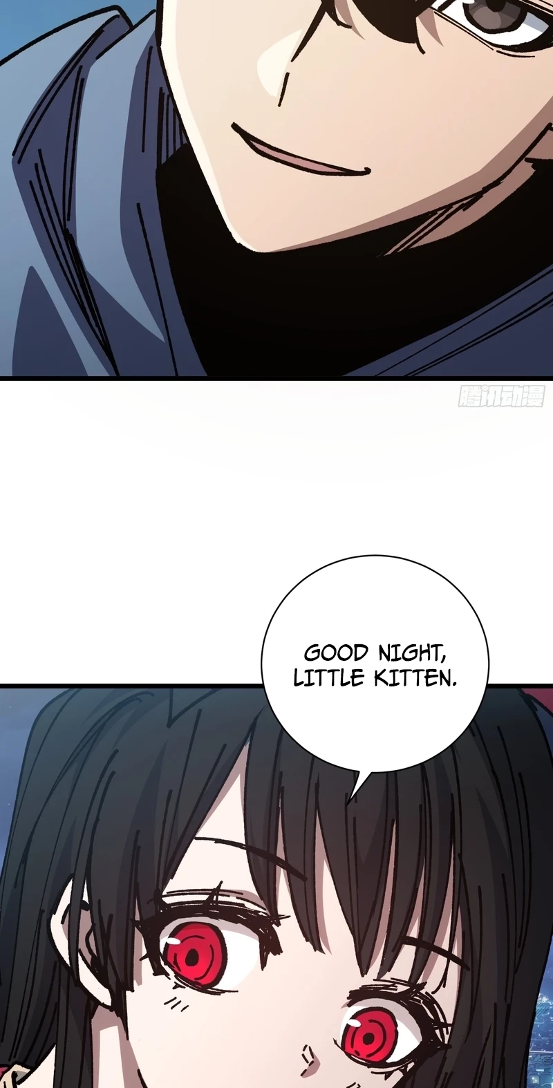 My Avatar Is Becoming the Final Boss Chapter 48 page 56