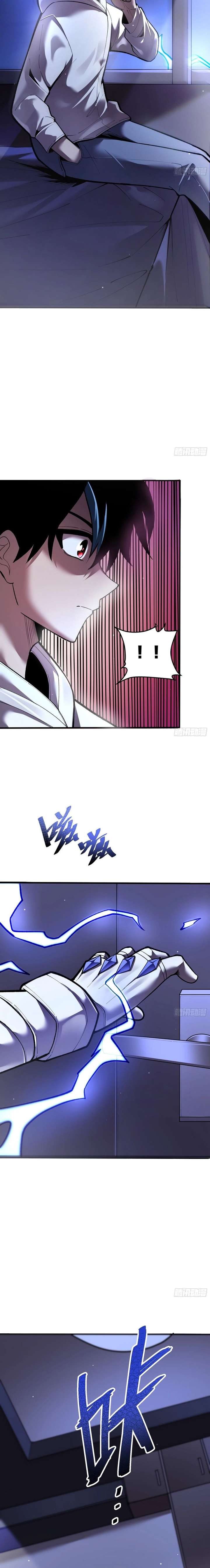 My Avatar Is Becoming the Final Boss Chapter 5 page 14