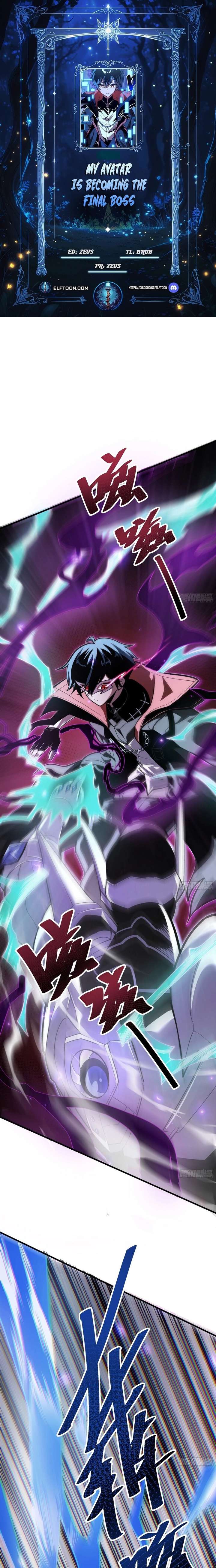 My Avatar Is Becoming the Final Boss Chapter 5 page 1