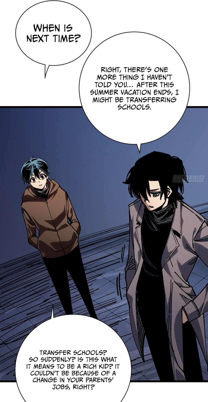 My Avatar Is Becoming the Final Boss Chapter 52 page 11