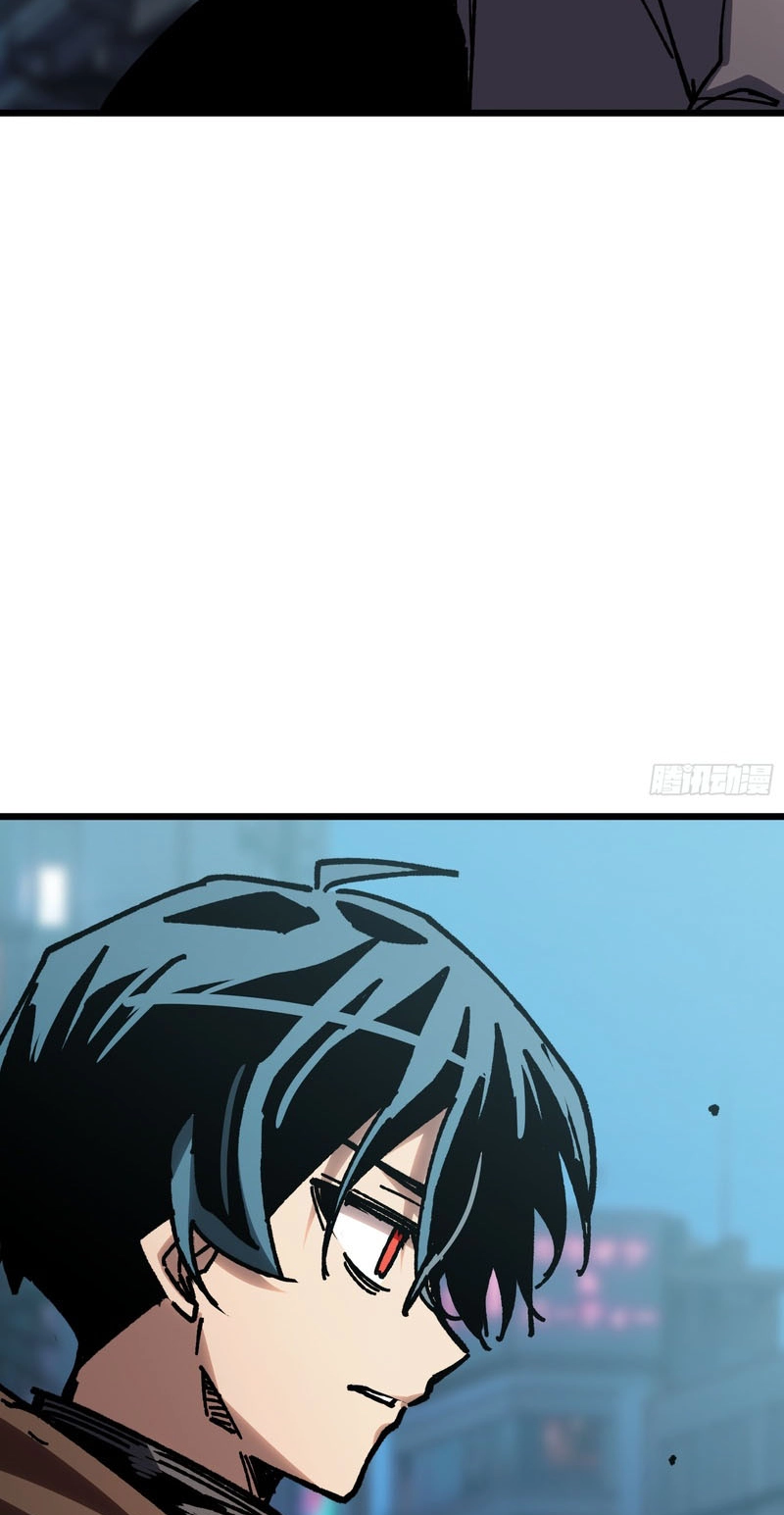 My Avatar Is Becoming the Final Boss Chapter 52 page 13